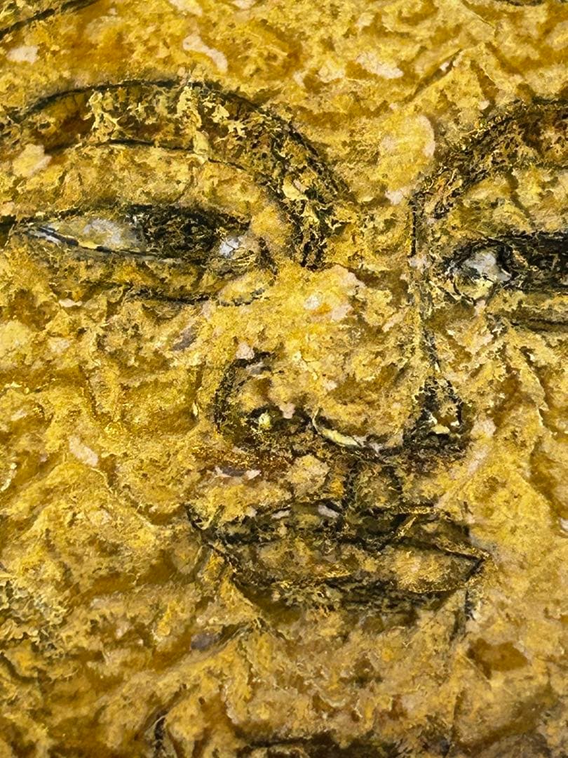 期間限定値下げ　龍門　 西藤哲夫　松坂屋本店購入証明あり