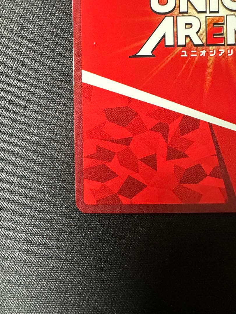 香刈緋雪　星2 SR★★ パラレル　まとめ売り