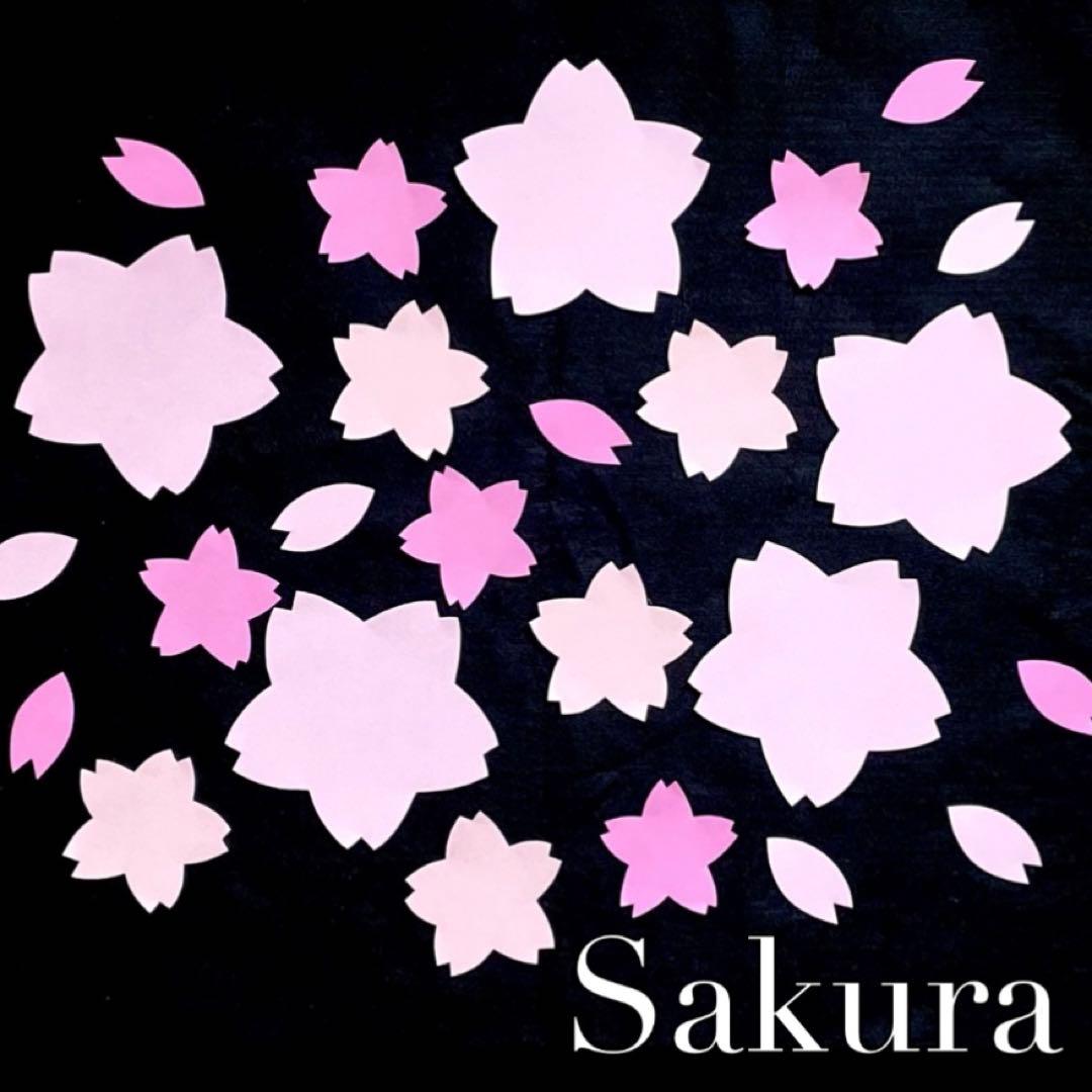桜 壁面飾り 春 3月 4月 保育 高齢者 クラフト - メルカリ