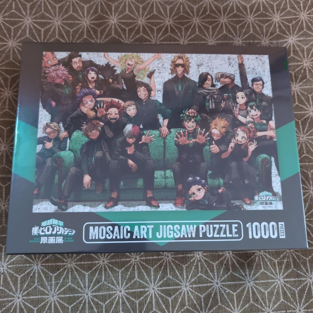 ヒロアカ原画展　パズル　僕のヒーローアカデミア 僕のヒーローアカデミア モザイクアートパズル 1000ピース 原画展