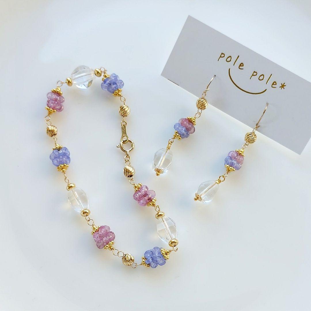 K10YG ピンクサファイア × タンザナイト のピアス＆ブレスレットセット K10YG/K18YG タンザナイト ピアス|festaria Online Shop(フェスタリア