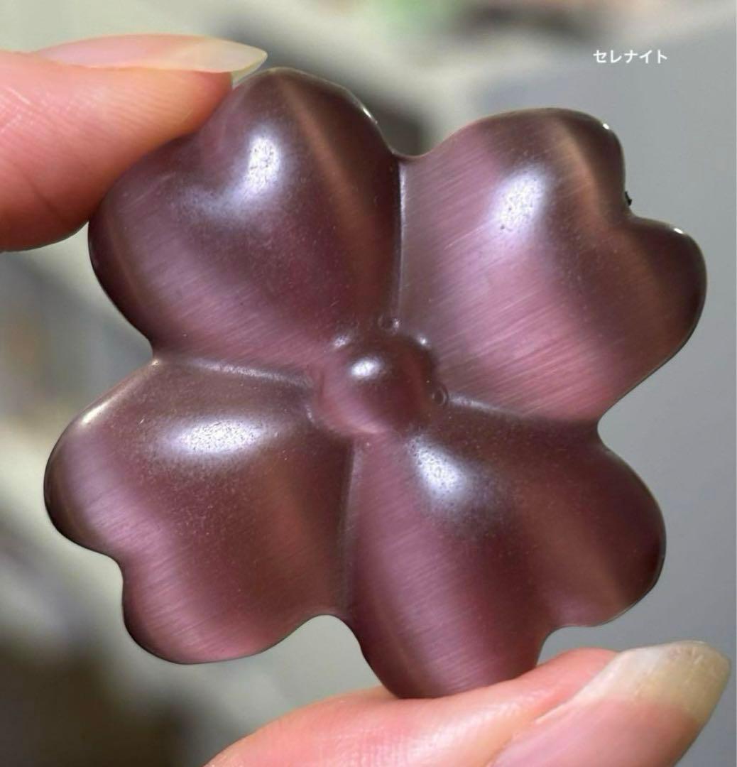 あ〜きゃん♬様　9点おまとめ