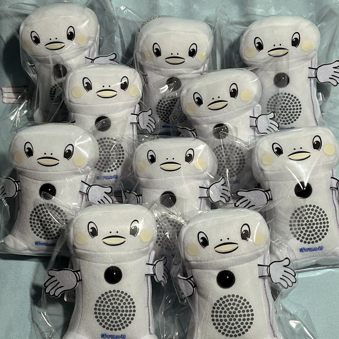 【ちいかわ】呼び込み君 サウンドぬいぐるみ ミニ 10個セット 2026年最新】呼び込み君ちいかわの人気アイテム - メルカリ