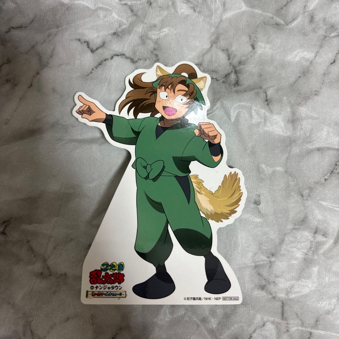 忍たま乱太郎 ナンジャ コラボ POPスタンド 善法寺伊作 - メルカリ