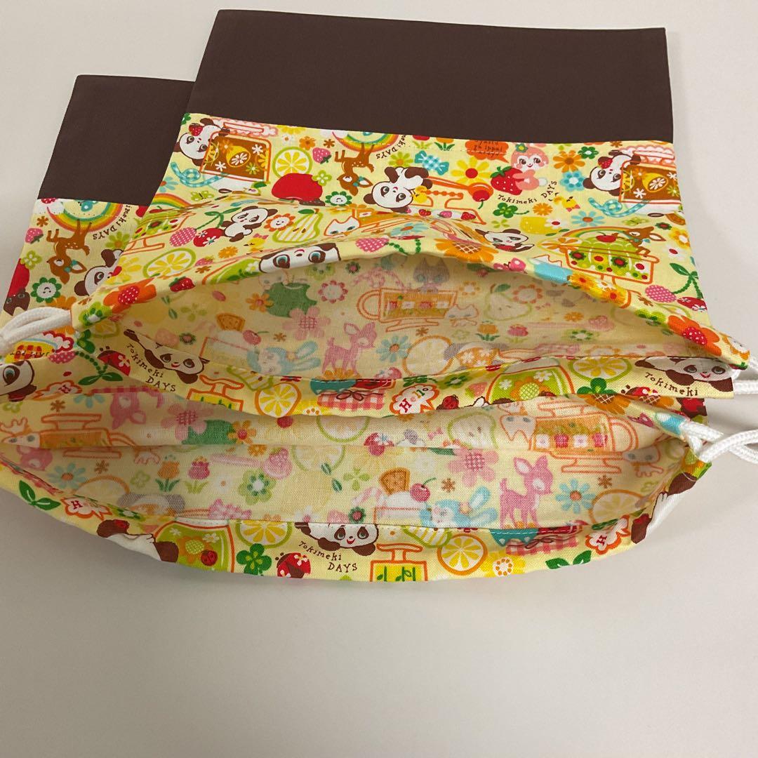 Yuki T様の専用ページになります！