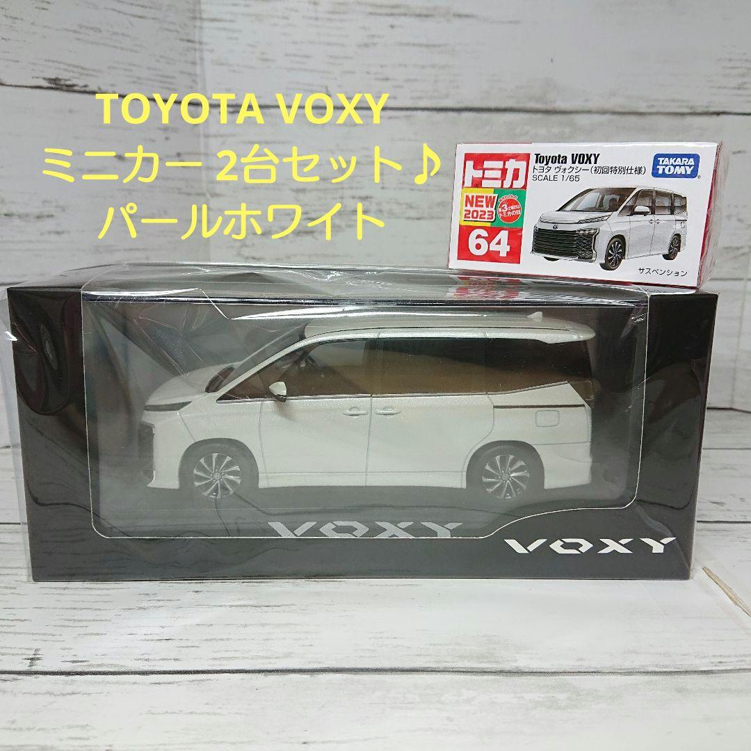 非売品 トヨタ ヴォクシー 90系 カラーサンプル ミニカー ホワイト