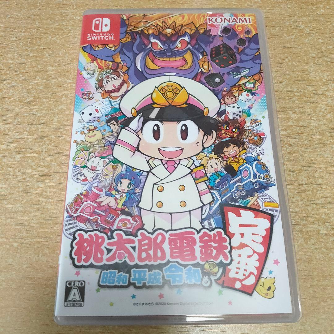 デジモンカードゲーム デジモンカード 未来への可能性!! P-156 未来へ