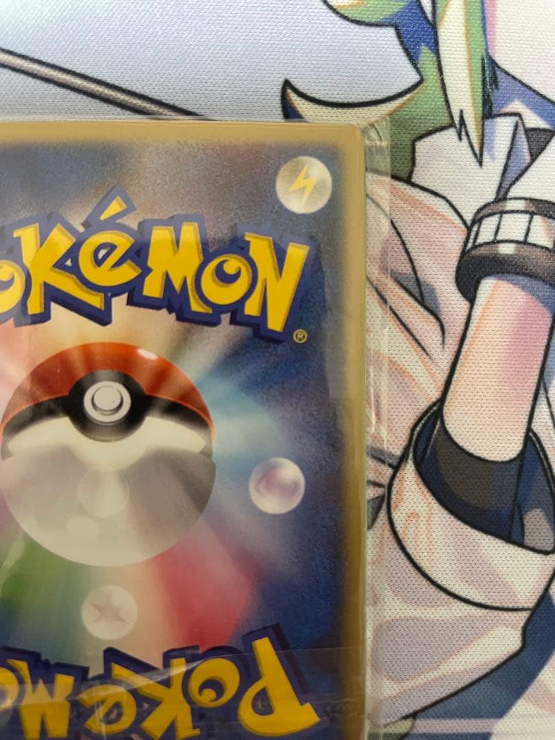 【超希少】 裂空のデオキシス レンチキュラー仕様 未開封