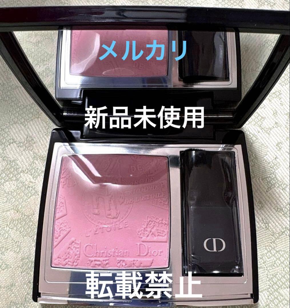 ディオール スキン ルージュ ブラッシュ 388 トリオンフサテン チーク