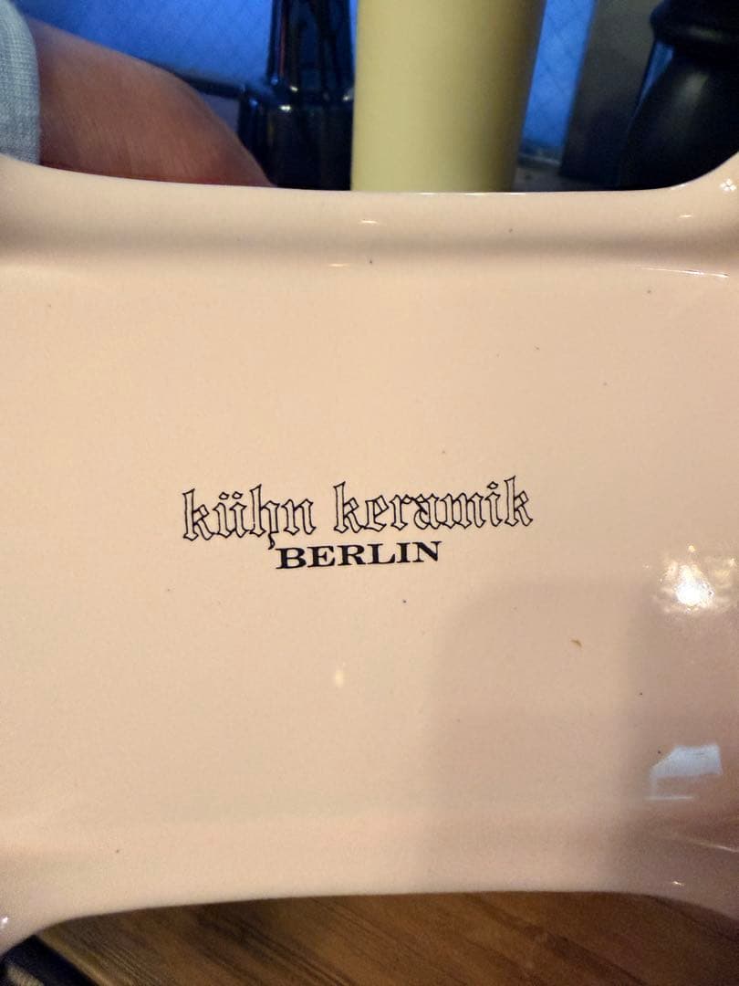 マ*モ様 Kuhn Keramik クーンケラミック　小物入れ　H.P.DECO