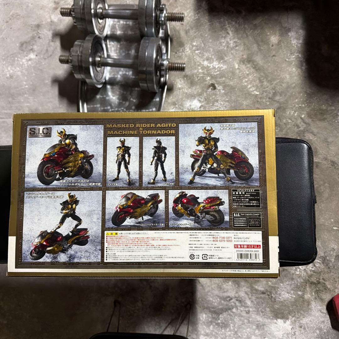SIC 仮面ライダーアギト & マシントルネイダー - メルカリ