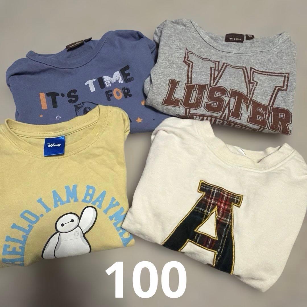 みー様 リクエスト 2点 まとめ商品 - メルカリ