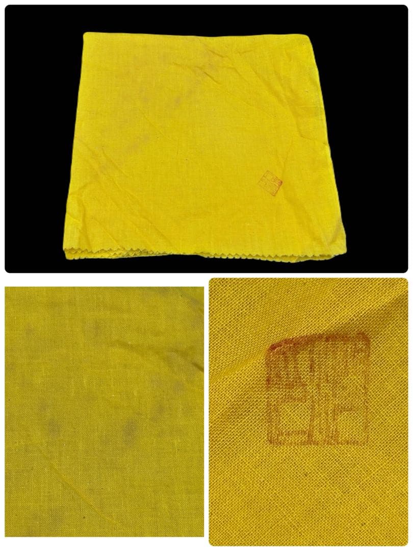 九谷焼 武腰潤 皿揃 色絵絵変り文 柘榴 茄子 蝶 輪花 408 - メルカリ