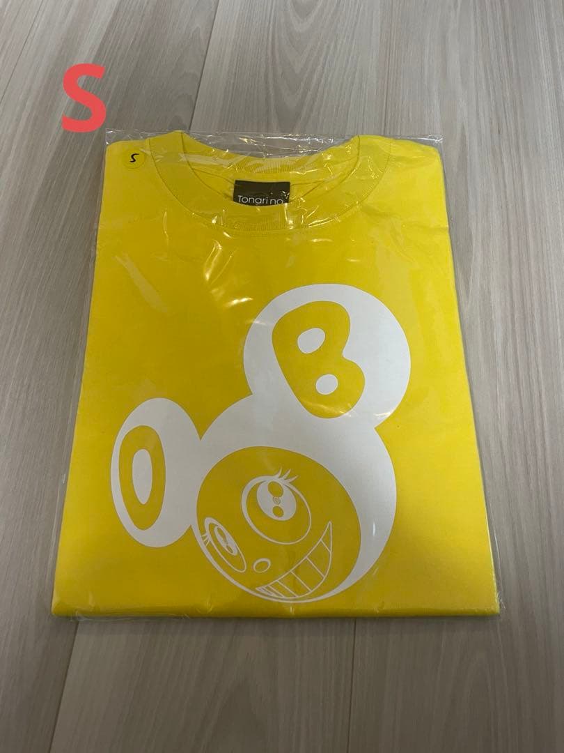 村上隆 Tonari no Zingaro Lucky Box 5万円 - メルカリ