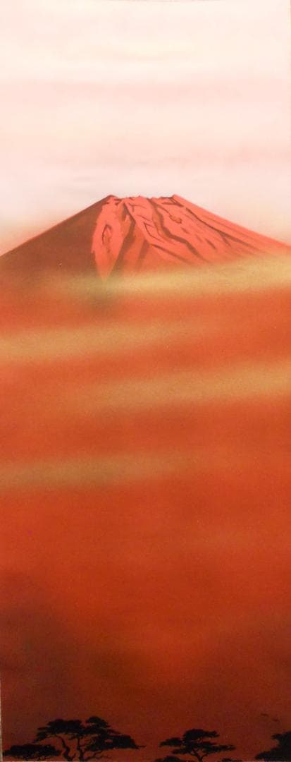 掛け軸 華邦 『 赤富士 』 絹本 希少 軸装 茶道具 縁起物 掛軸 美品 です 楽天市場】掛け軸 赤富士 （山岸春園） （掛軸小物なし） 送料無料