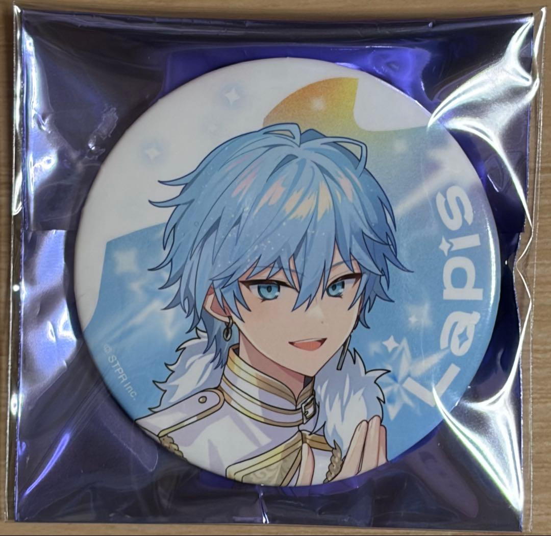 すとふぇす 2026 めておら ランダム缶バッジ Lapis らぴす 等身 - メルカリ