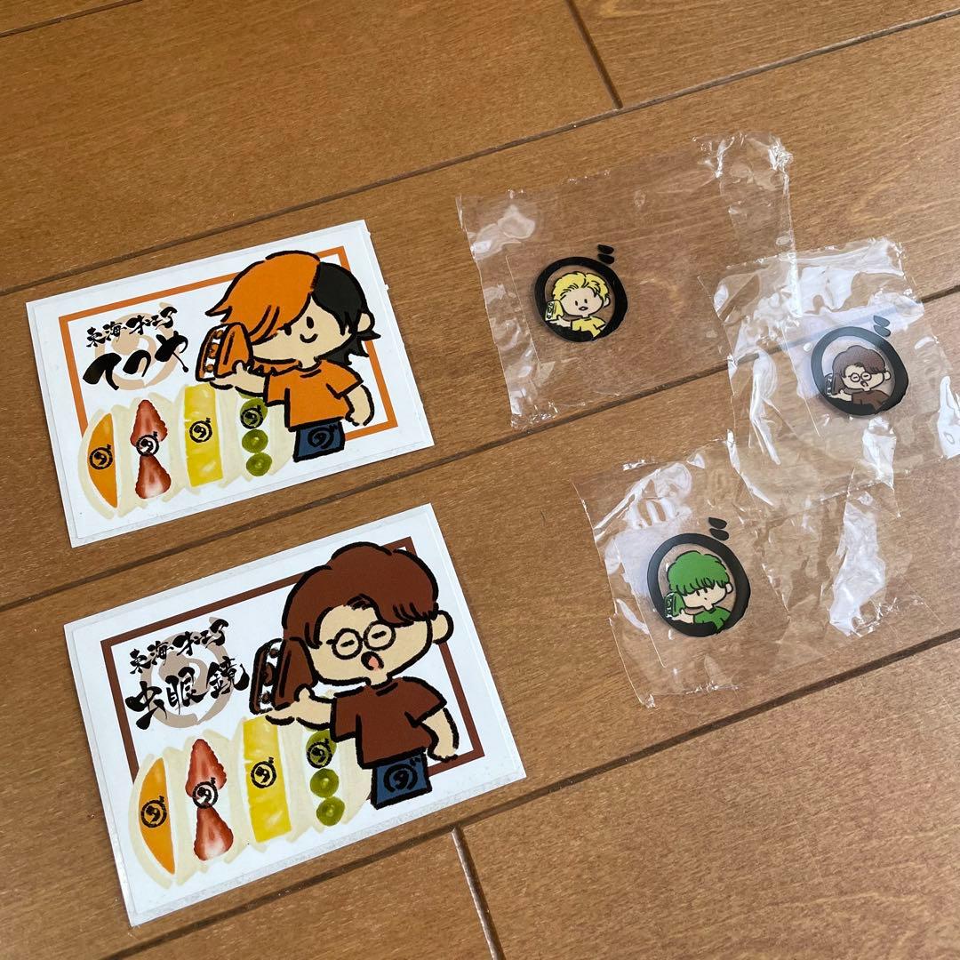 東海オンエア ダイワスーパー ダカフェ コラボ限定シール ステッカー