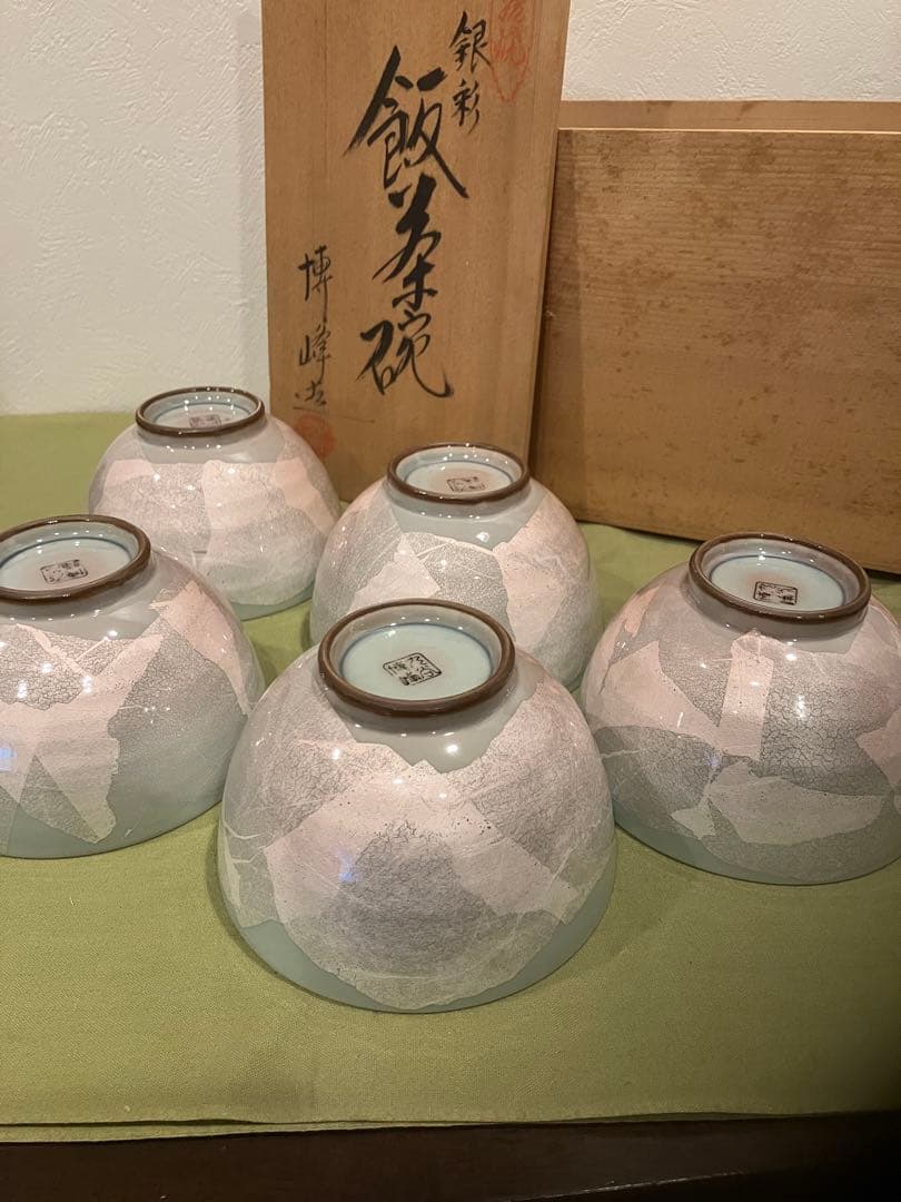 九谷焼 博峰作 銀彩 飯茶碗 5客セット 共箱入 夫婦茶碗 九谷焼 夫婦茶碗 銀彩 / 宗秀窯 和食器 ギフト 結婚祝い 引出物 ペア