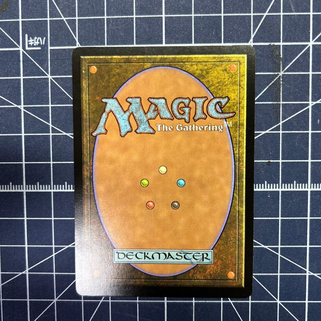 並外れた語り部/Formidable Speaker 拡張アート英語版1枚 - メルカリ