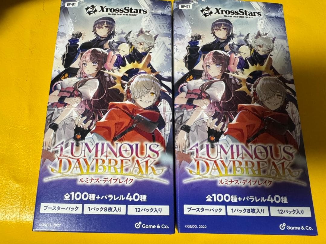 クロススターズ xrossstars 2BOX 24パック 未開封 新品・未開封 Xross Stars(クロススターズ) ブースターパック第1弾
