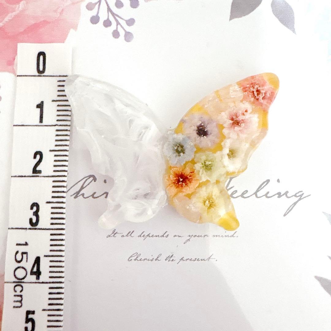 No.29【蝶々 イエロー＆ホワイトラメ ヘアゴム ハンドメイド レジン