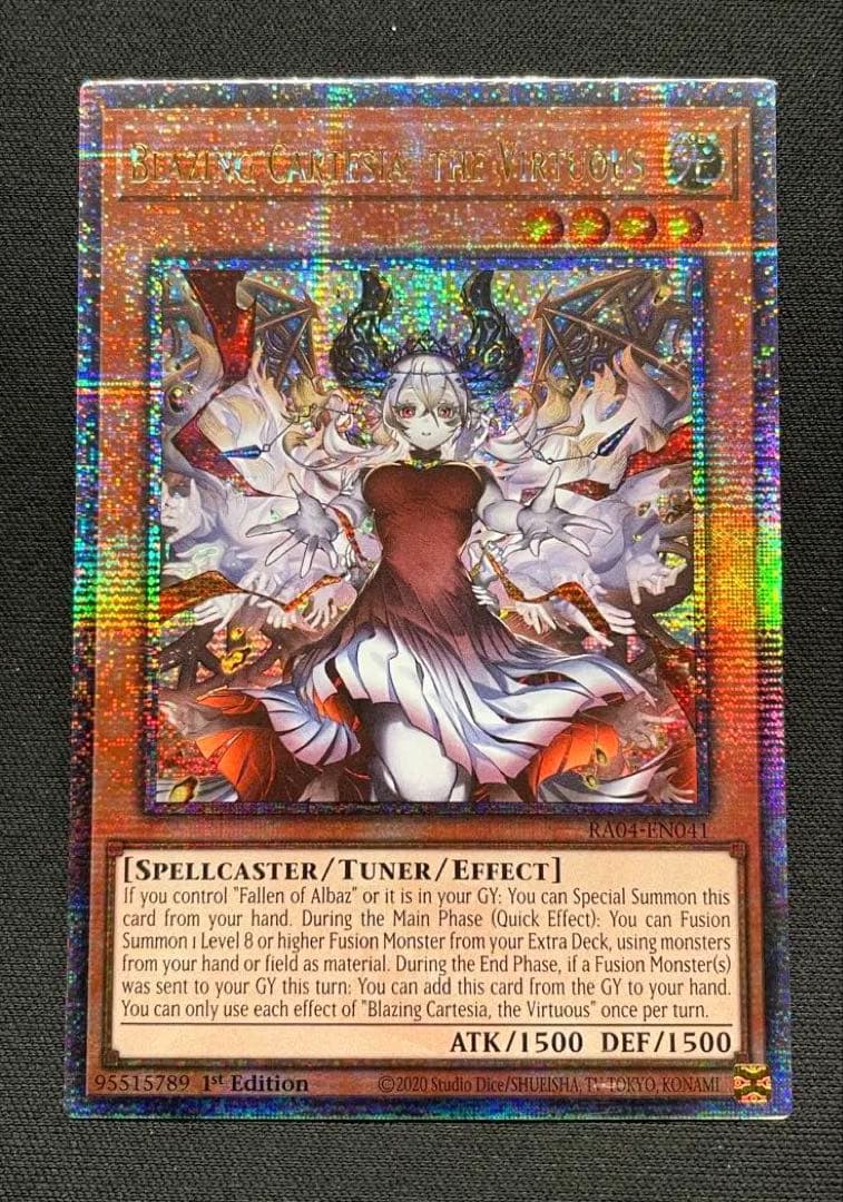 北米版】遊戯王 赫の聖女カルテシア 絵違い クオシク - メルカリ