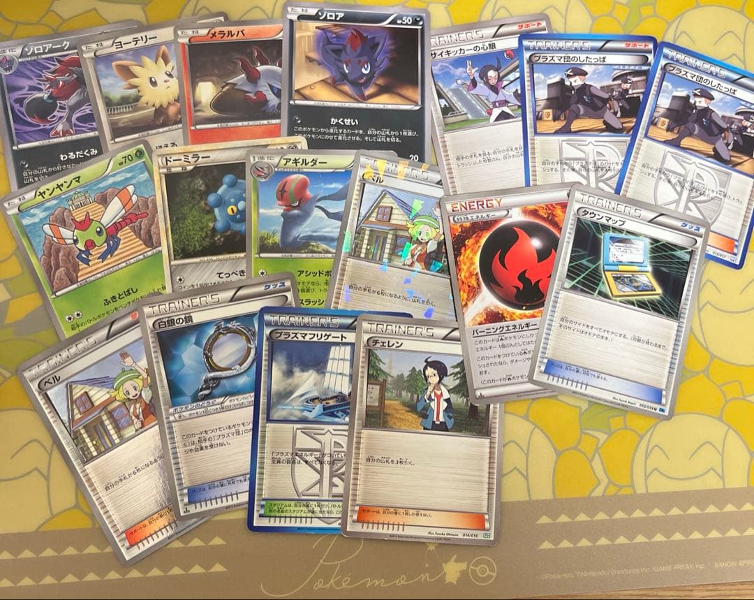 ポケカ 旧裏 BW XY LEGEND DP等約70枚古めのカードまとめ売り - メルカリ