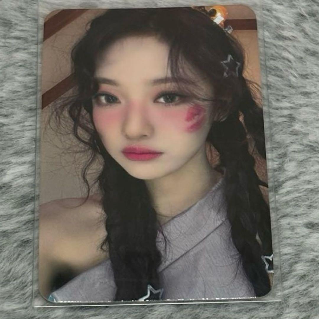 aespa ニンニン Armageddon applemusic トレカ - メルカリ