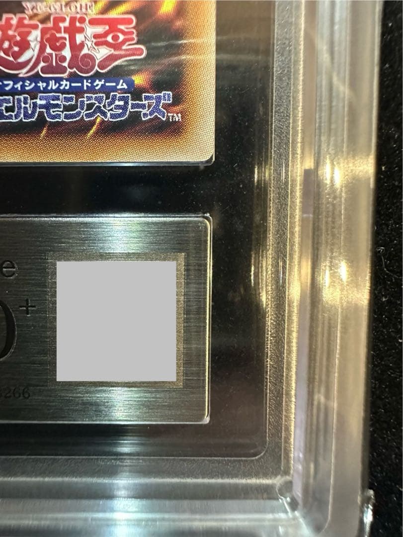 ARS鑑定10+】閃刀姫-ハヤテ 25thシク/クオシク【完美品】 - メルカリ