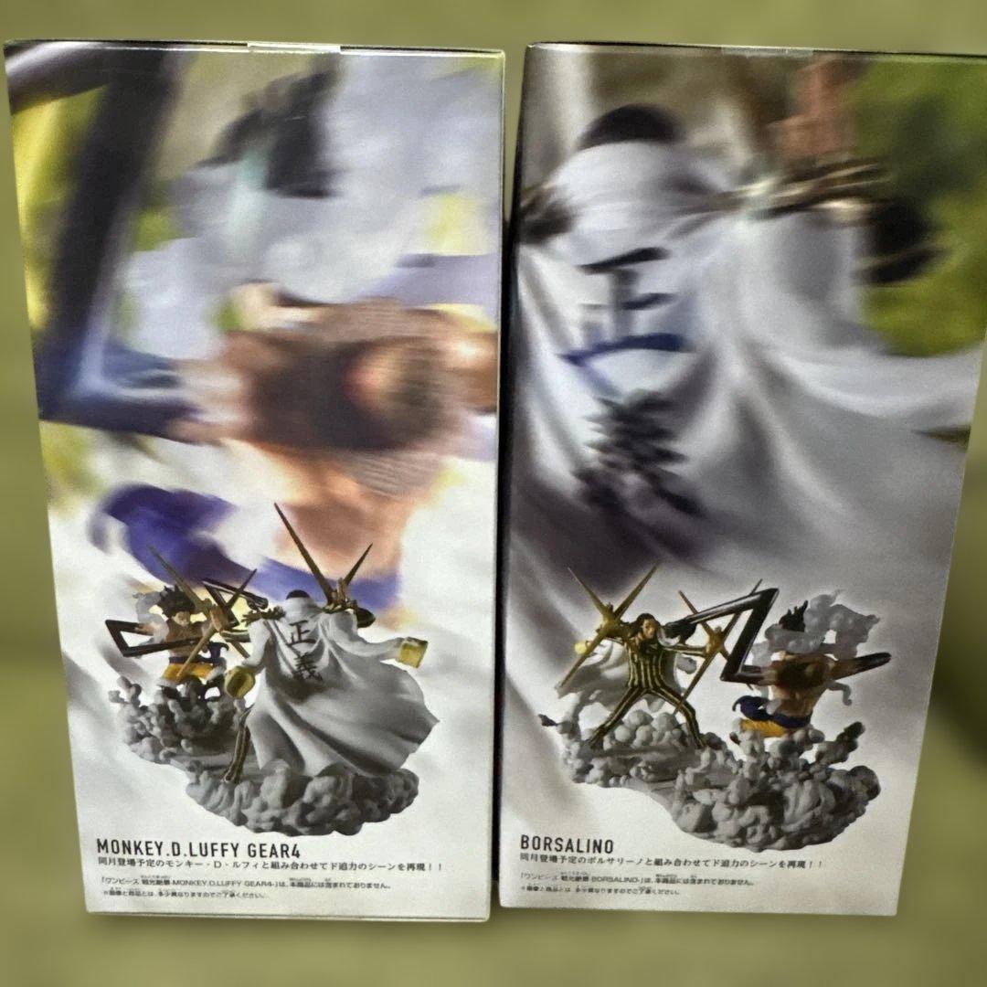 ワンピース 戦光絶景 ボルサリーノ & モンキー・D・ルフィ・ギア4
