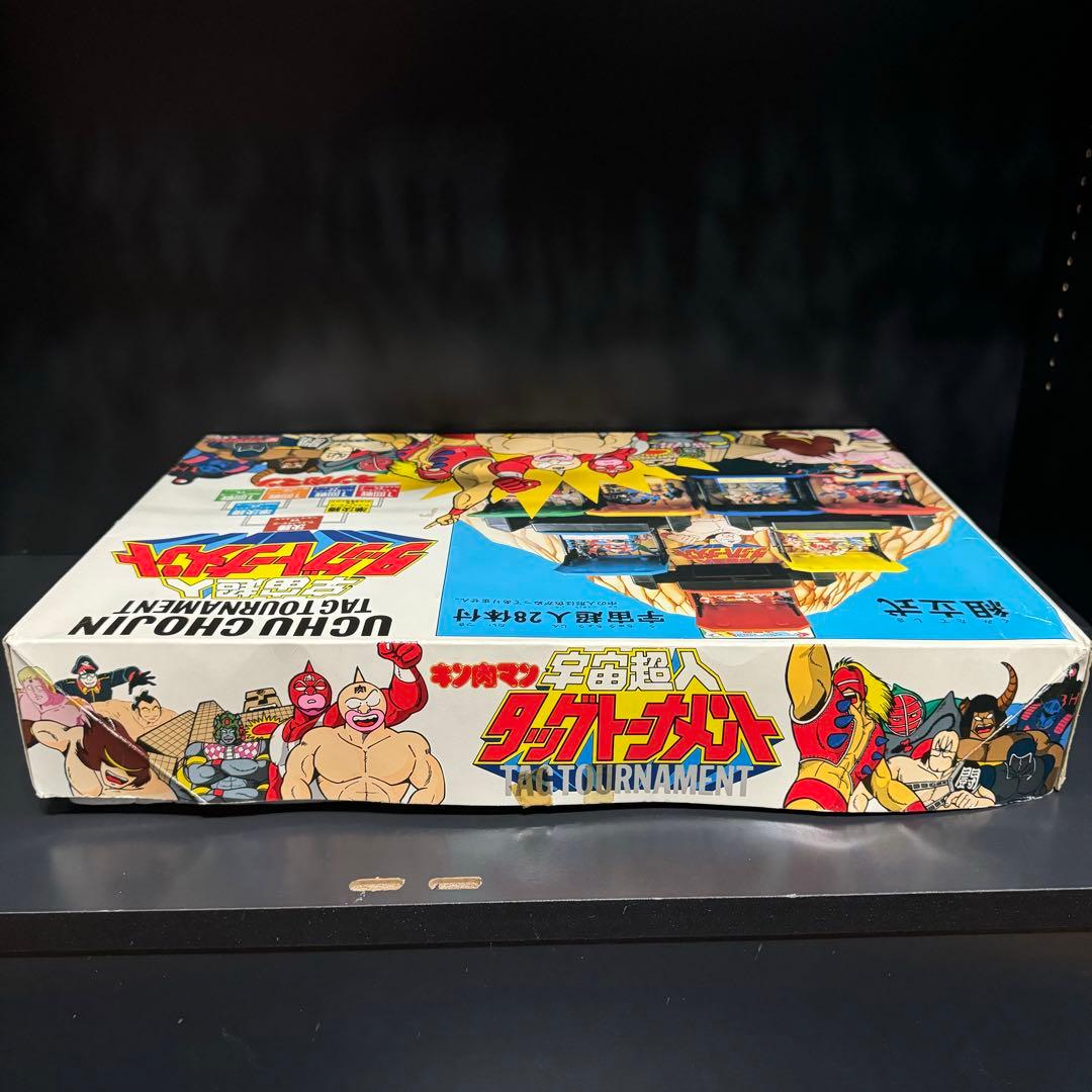 希少】キン肉マン 組立式 宇宙超人タッグトーナメント キン消し 当時物