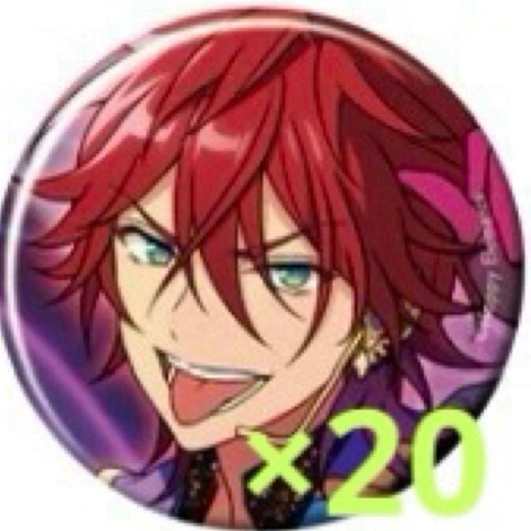 あんスタ あんさんぶるスターズ 天城燐音 缶バッジ April 20点セット