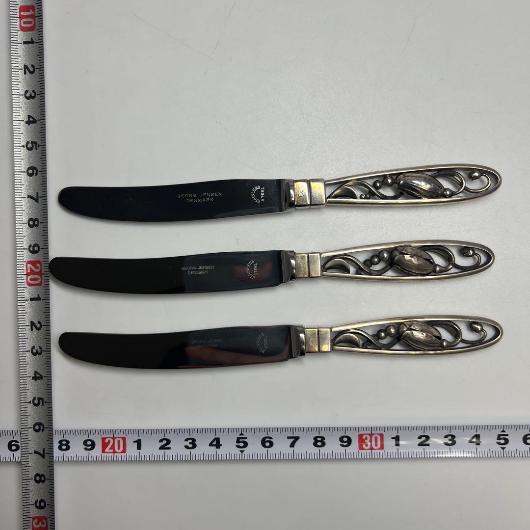 Po様専用ジョージジェンセンブロッサム sterling925 デザートナイ3本