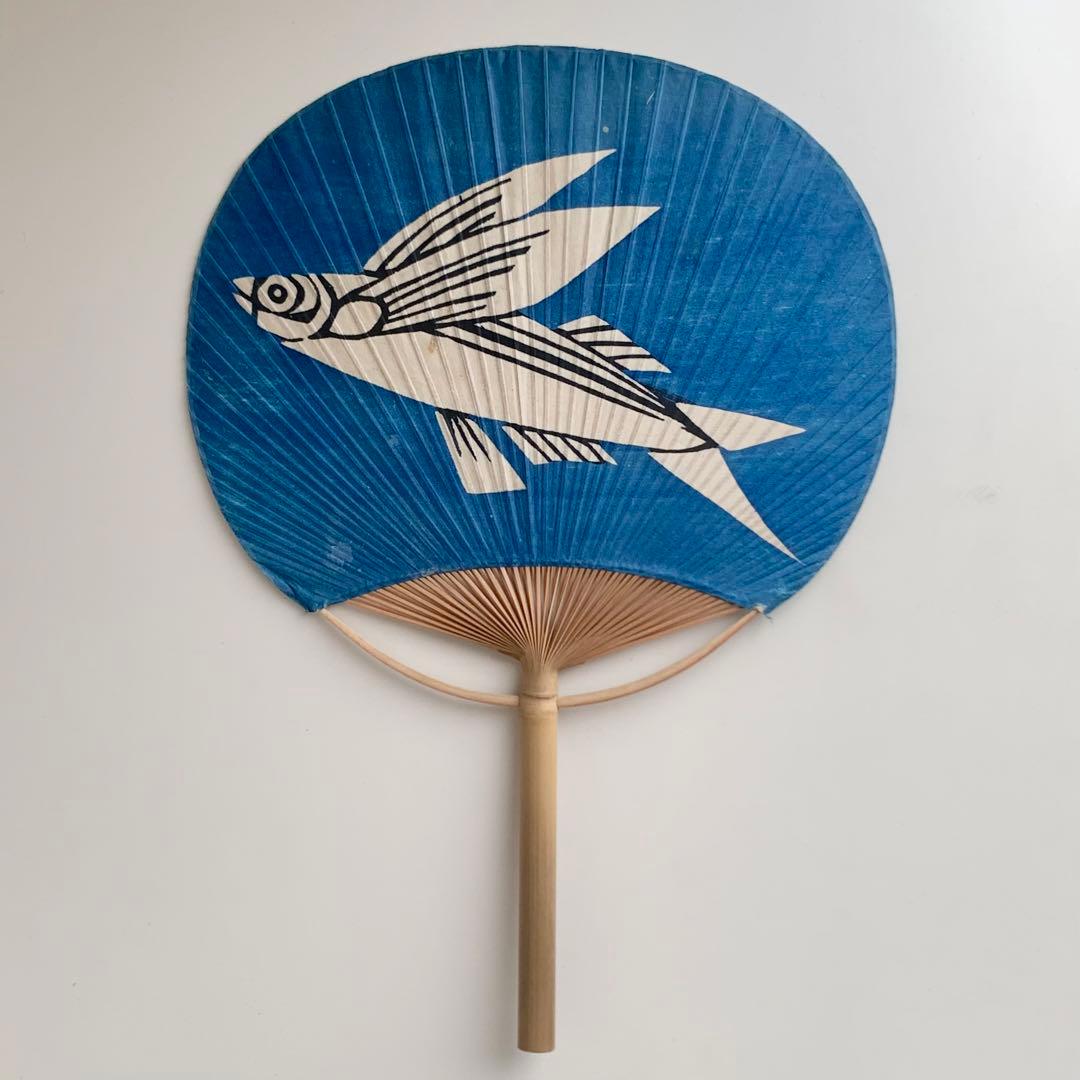 芹沢銈介 型染め絵 うちわ 当時物 3本組 光原社化粧箱付き 民藝