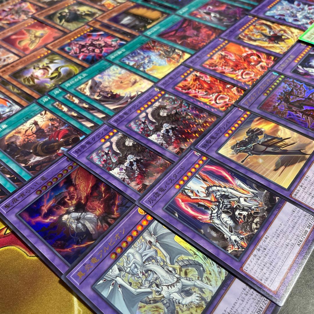 大会優勝構築 烙印デッキ 白き竜の落胤 黒き竜のエクレシア 赫聖の妖