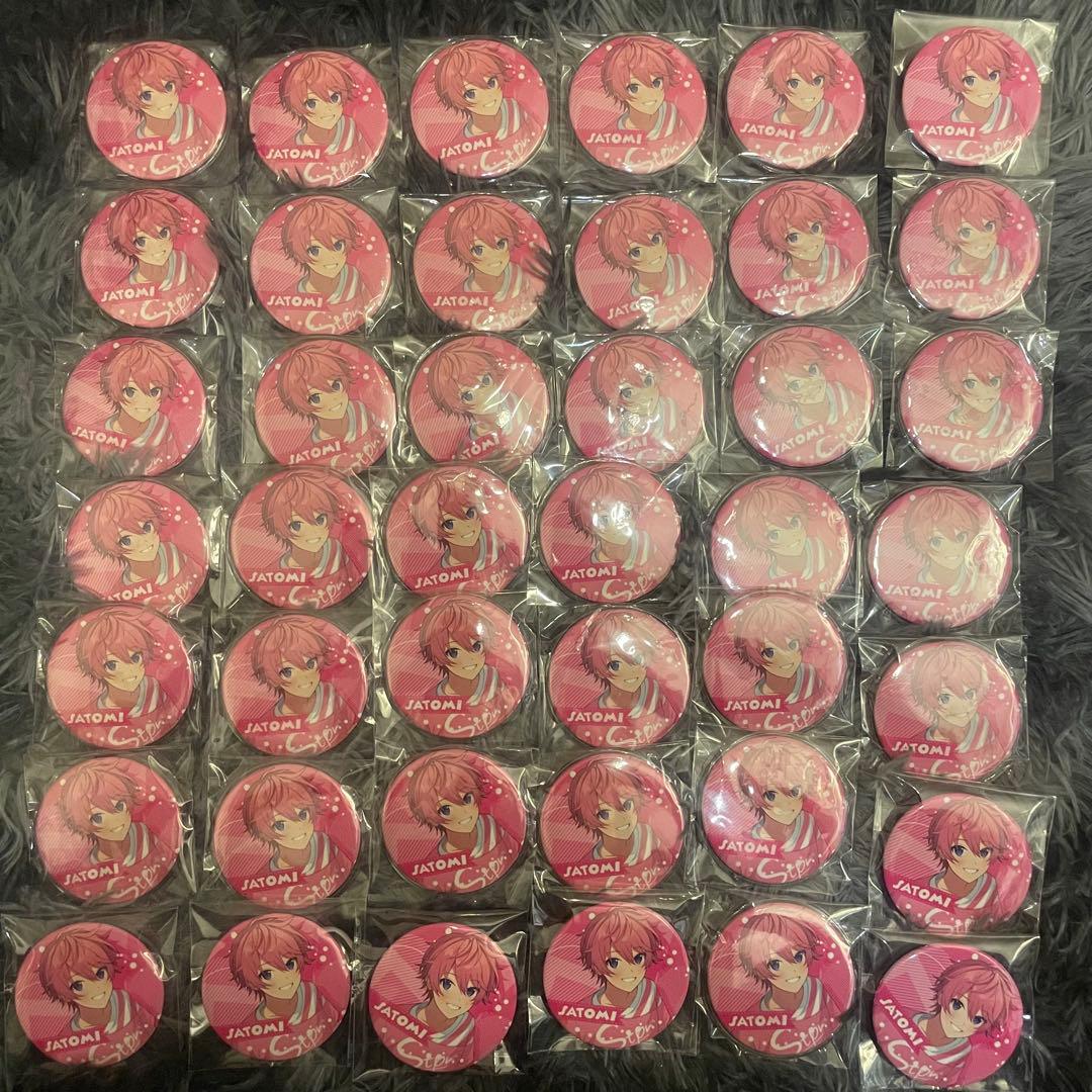 すとぷり さとみくん ファンミーティング 缶バッジ 42個セット - メルカリ