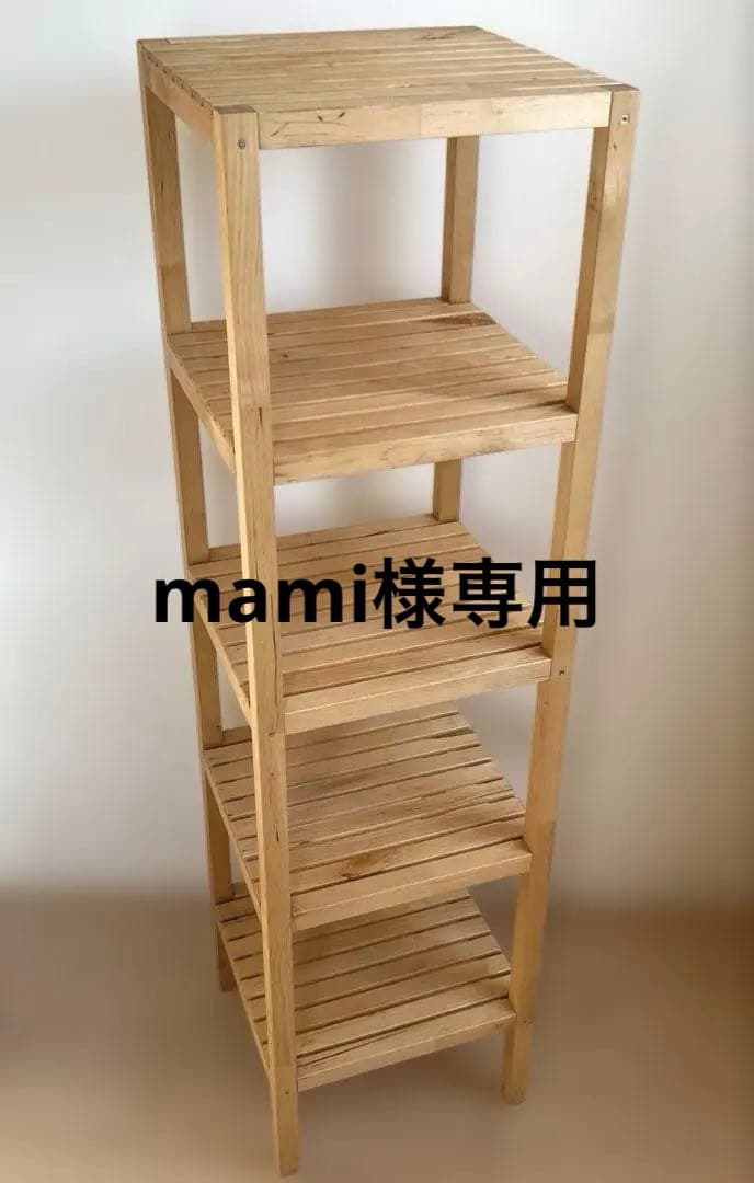 イケア IKEAモルゲル 木製棚 どう使う？IKEAの万能ベンチ型家具MOLGERの魅力的な使い方10選