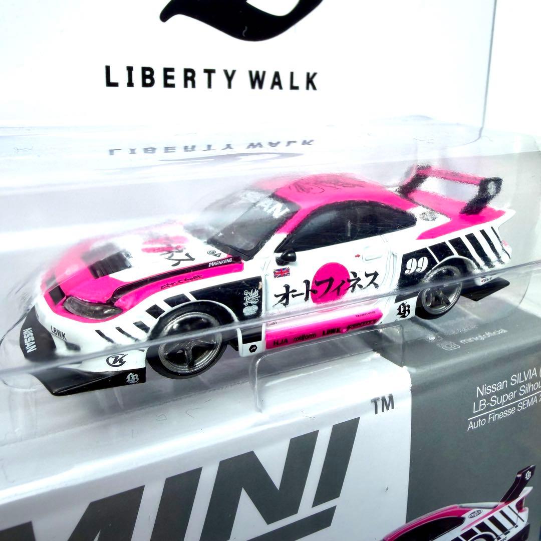 MINIGT 日産 シルビアS15 LBWK限定ブリスター 2種セット - メルカリ