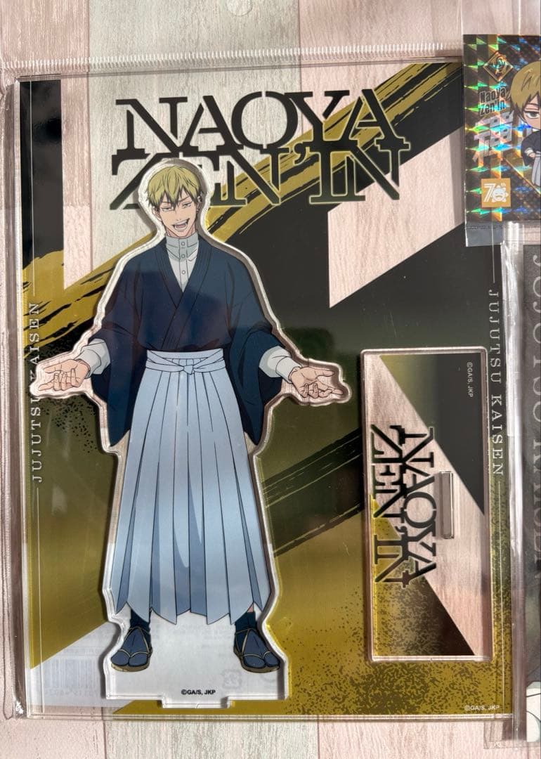 禪院直哉6種☆呪術廻戦TOHOアクリルスタンドバンドル KITTEコジマ