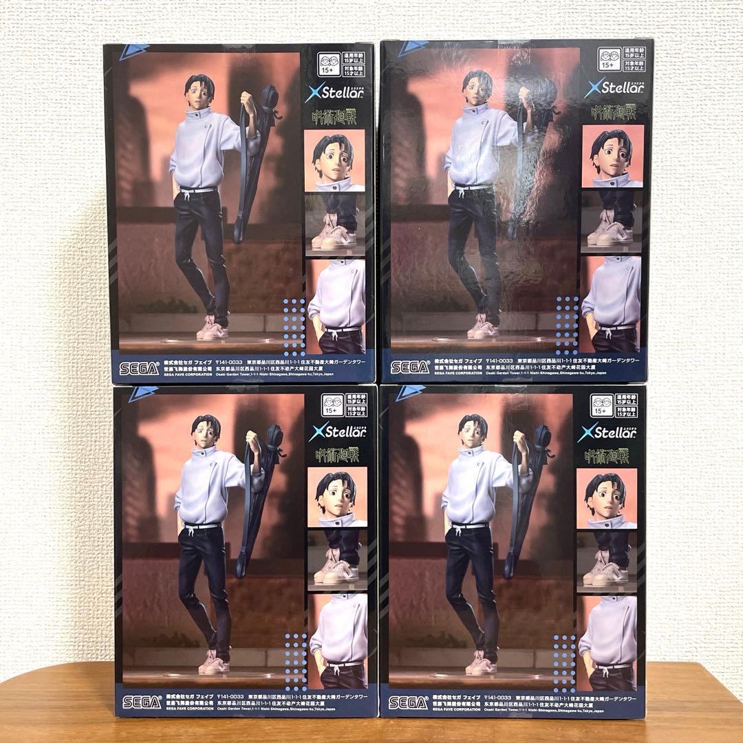 呪術廻戦 死滅回游 XStellar 乙骨憂太 フィギュア 4個セット - メルカリ