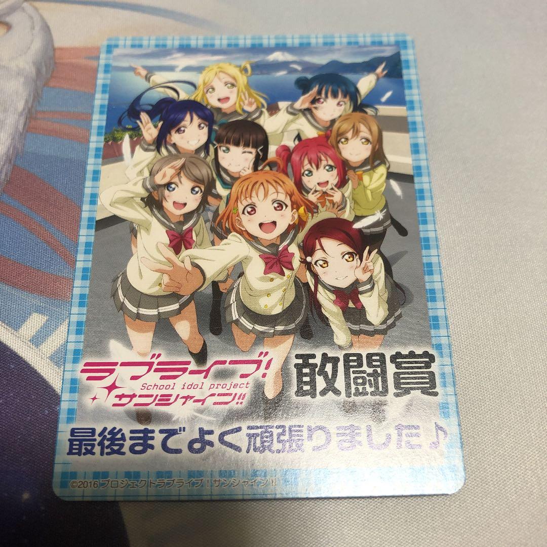 ヴァイスシュヴァルツ ラブライブサンシャイン タイトルカップ 敢闘賞