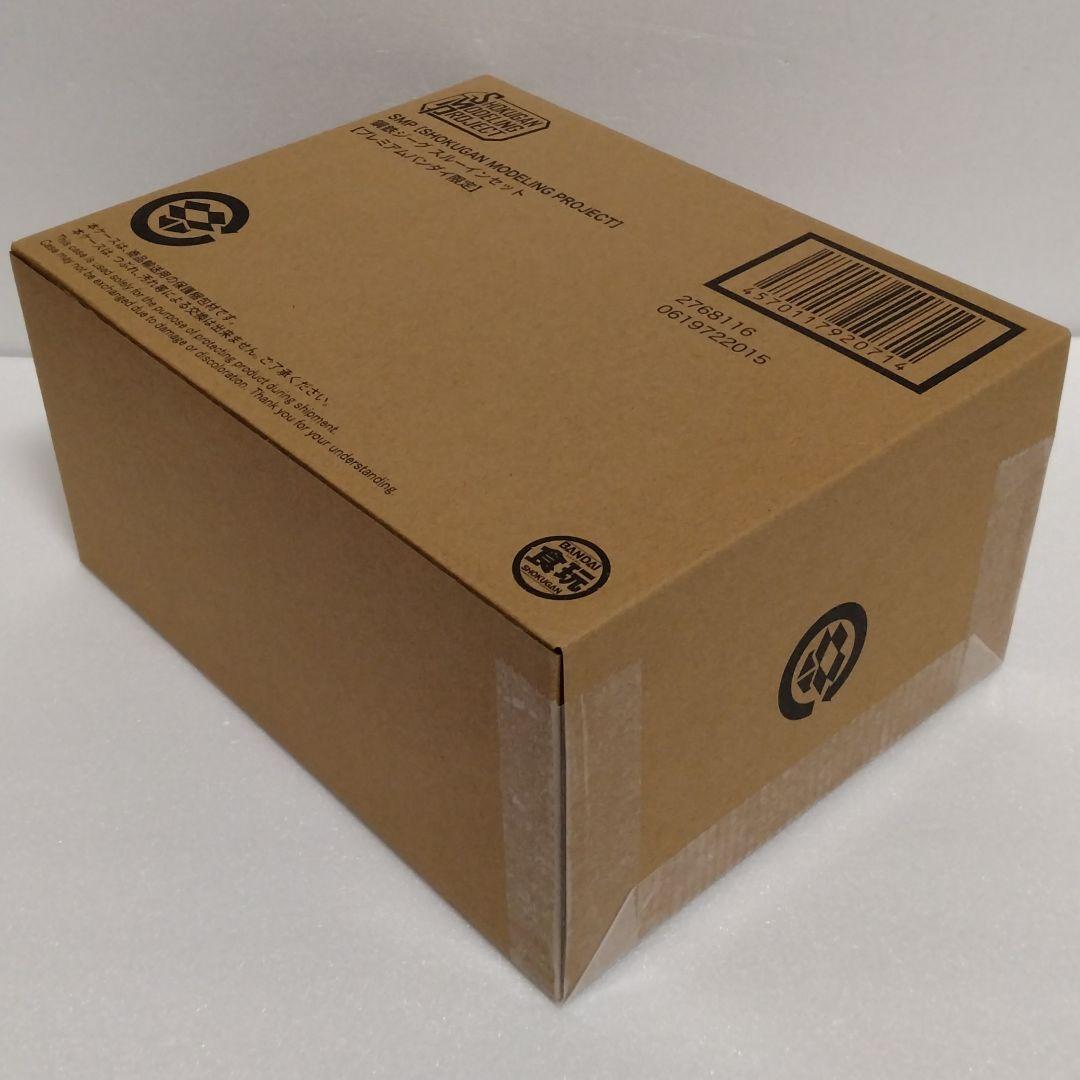 SMP 鋼鉄ジーグ スルーインセット 輸送箱未開封 伝票跡なし 50周年