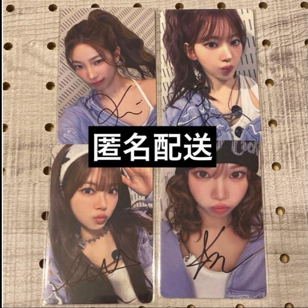 ルセラフィム 直筆サイントレカセット - メルカリ