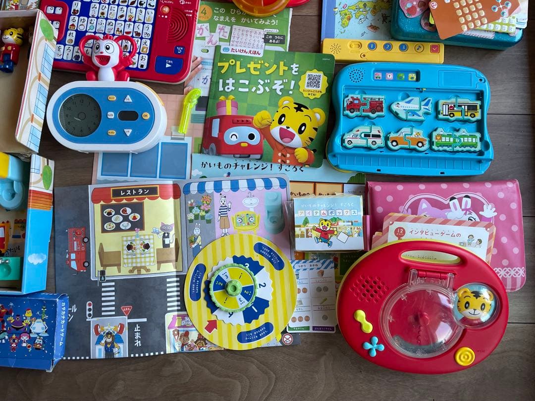 ほっぷ1年分＆すてっぷ1年分＆じゃんぷ10ヶ月分