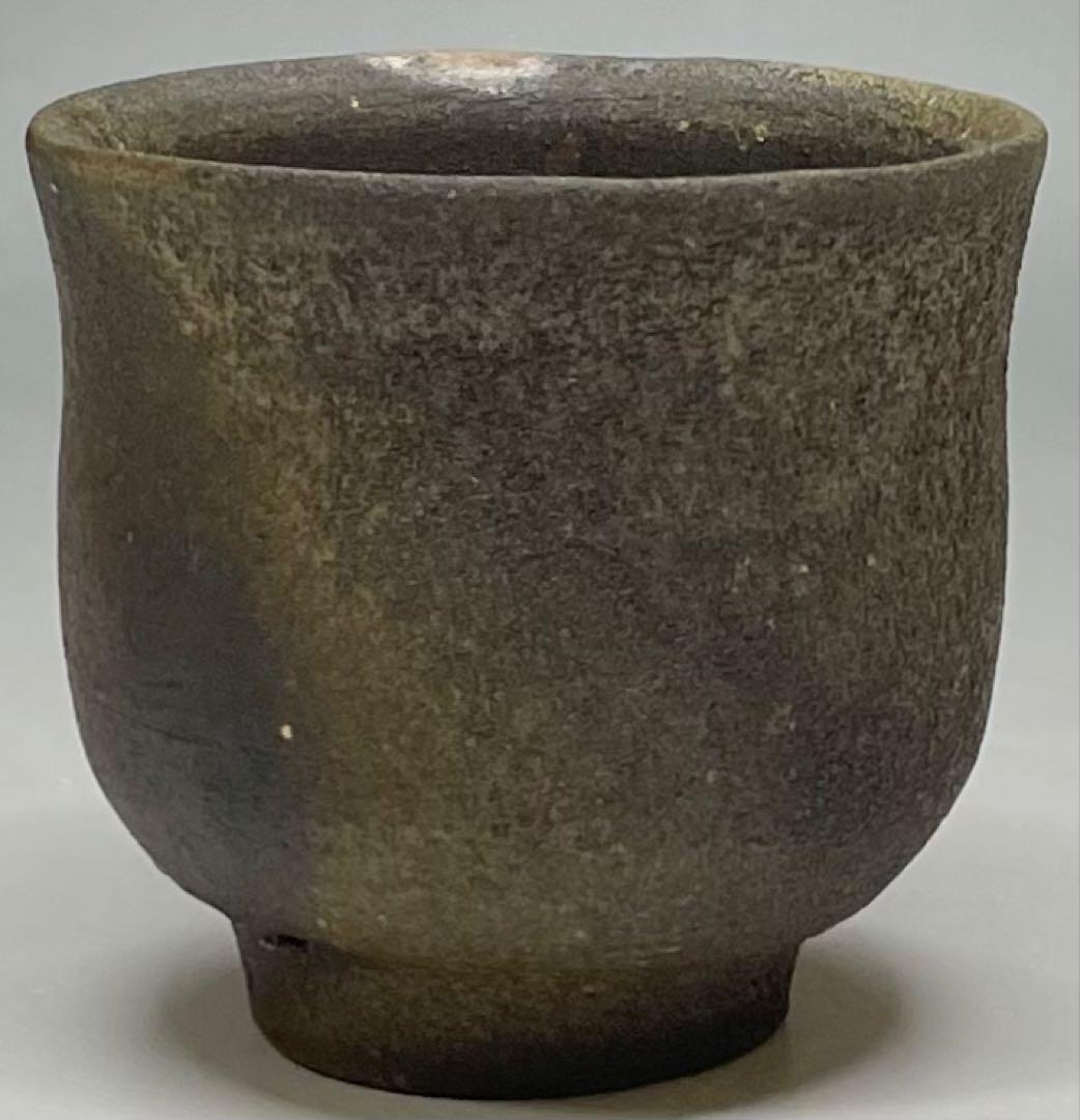 人間国宝 藤原雄 備前酒杯 ぐい呑 備前焼 共箱 共布 栞 y66