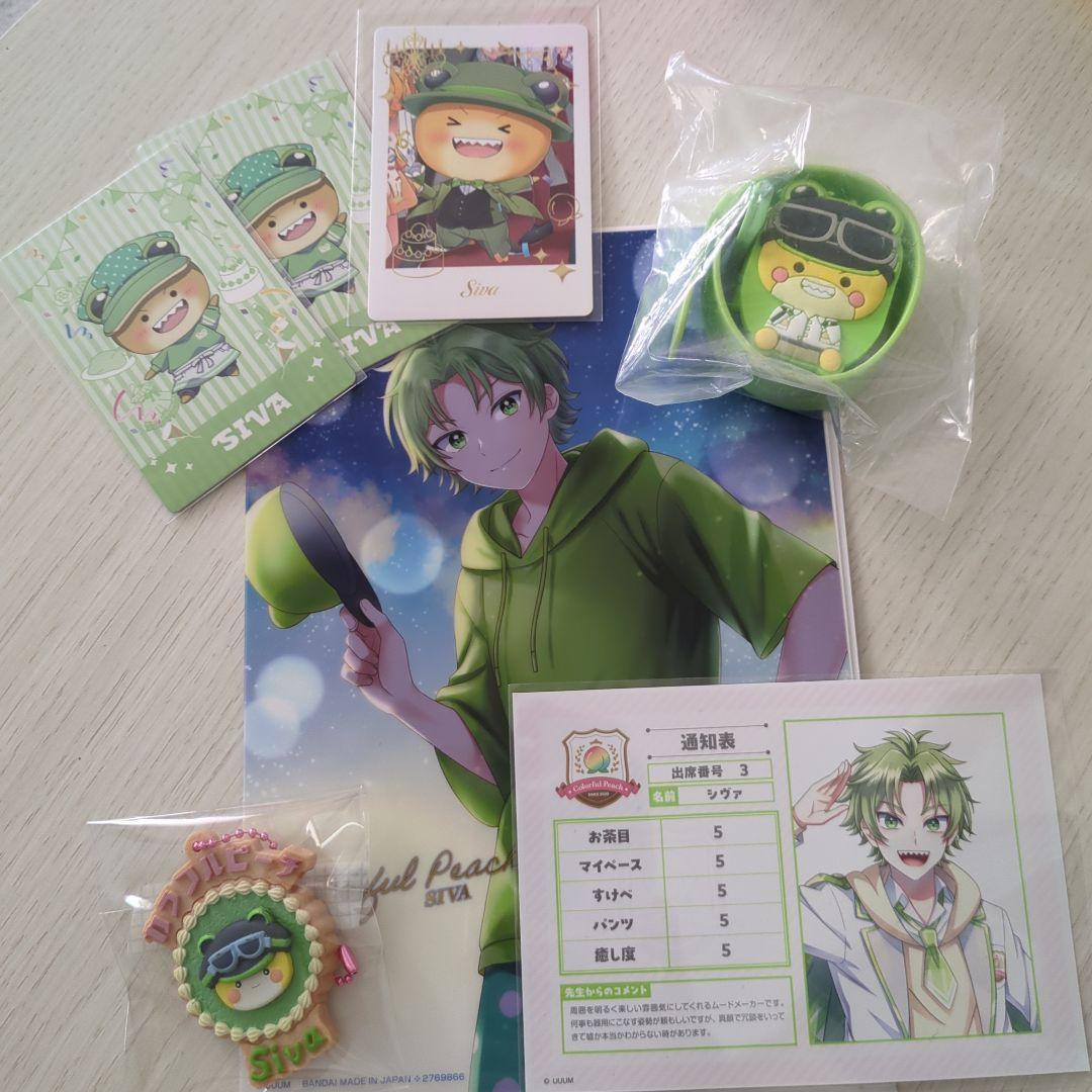 からぴち シヴァさん まとめ売り - メルカリ