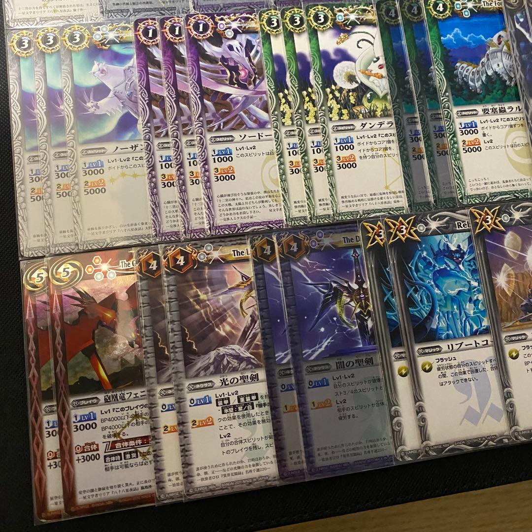 初期】バトルスピリッツブレイヴ 月光のバローネ 「黎明」 再現デッキ