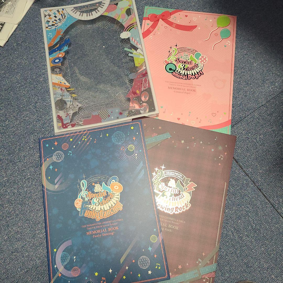 シンデレラガールズ 7thライブ 公式メモリアルブックセット - メルカリ