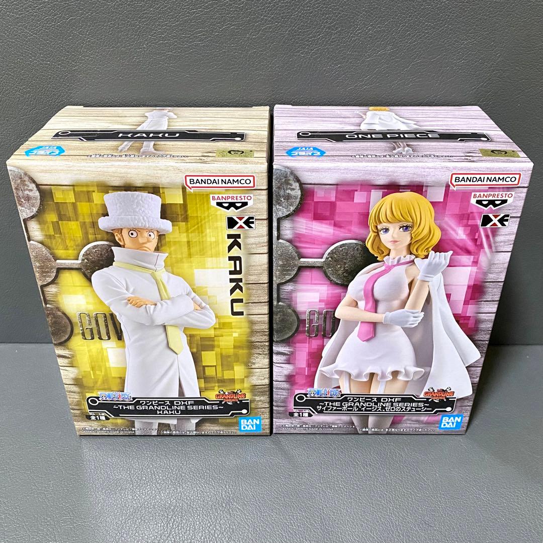 ワンピース Grandista バトルレコードコレクション フィギュア まとめ