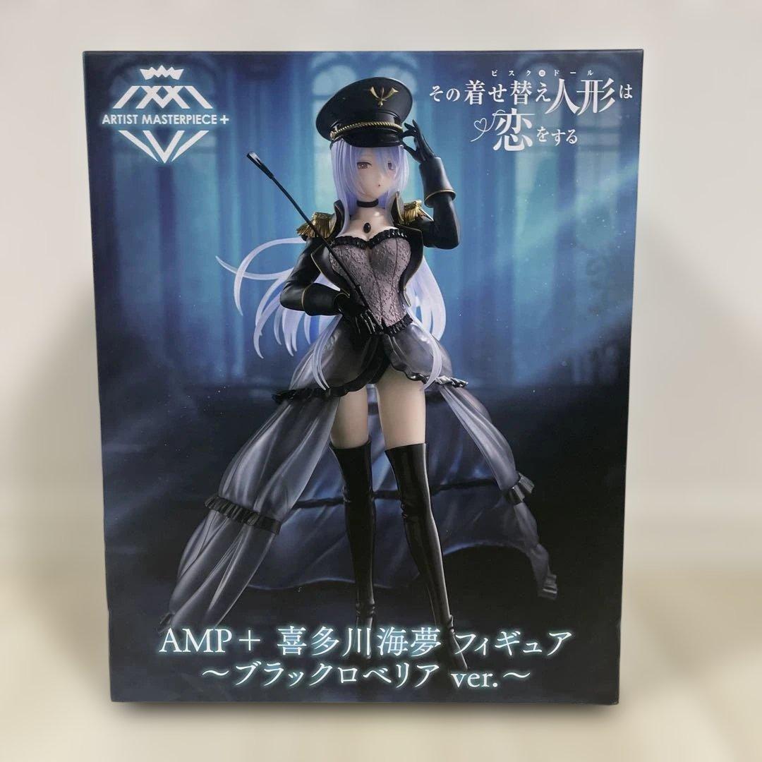 着せ恋 AMP+ 喜多川海夢 フィギュア ブラックロベリアver. リズver